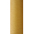 Текстурированная нить 150D/1 №136 горчичный, изображение 2 в Дружковке
