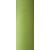 Текстурированная нитка 150D/1 №201 салатовый неон, изображение 2 в Дружковке
