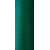 Текстурированная нитка 150D/1 № 215 зеленый, изображение 2 в Дружковке