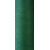 Текстурована нитка 150D/1 №223 зелений, изображение 2 в Дружківці