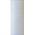 Текстурована нитка 150D/1 № 301 Білий, изображение 2 в Дружківці