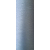 Текстурована нитка 150D/1 № 335 Сірий, изображение 2 в Дружківці