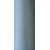 Текстурированная нитка 150D/1 №366 светло-серый, изображение 2 в Дружковке