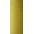 Текстурированная нитка 150D/1 № 384 желтый, изображение 2 в Дружковке