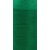 Вишивальна нитка ТМ Sofia 4000м N1155 Зелений, изображение 2 в Дружківці